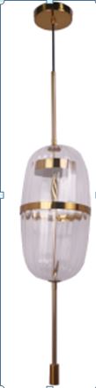 Linear Glow Brass Pendant Light (0871/C)
