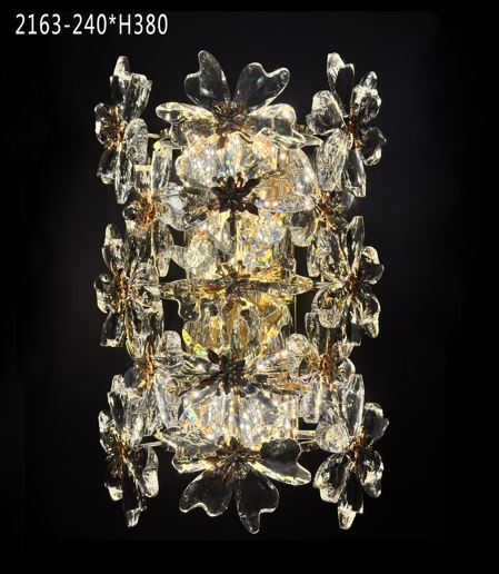 Lumibloom Wall Lamp (2163)